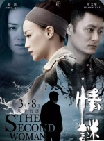 亚洲九色