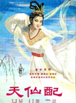 国产5区