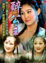 caopor在线视频
