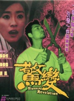被白丝护士榨精脚交