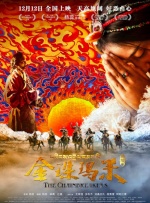 国产嫩草影院在线观看
