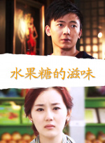 五月天激情小说综合