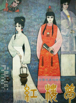 91精品国产高清久久久久久