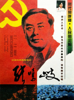 男人天堂网在线观看