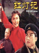 国产精品久久久久久久