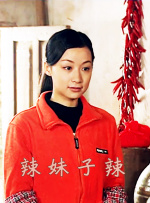 一本久中文高清视频