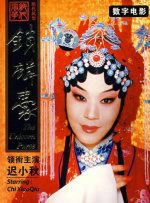 av伦理在线