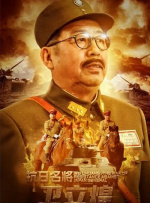 久久伊人中文字幕