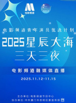 老王午夜69精品影院