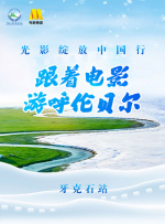 福利片福利一区二区三区