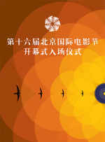 充满活力的女演员