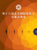 欧派浴室动漫