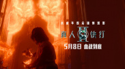 一级少妇毛片