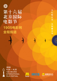 河马的秘密河翔霖塞冰