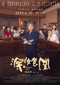 唐舞桐裸体肉污荡漾享受