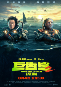 看黄色大片