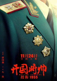 sis board亚洲