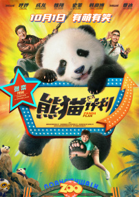 久久午夜电影