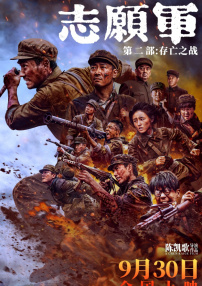 久久精品综合