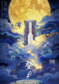 91短视频在线观看免费最新