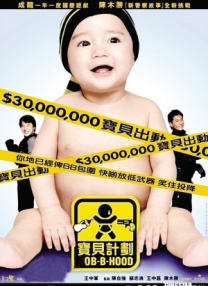 主人调教打屁股沟扒开打烂视频