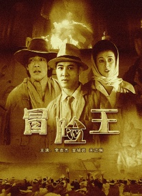 狠狠综合久久综合88亚洲日本