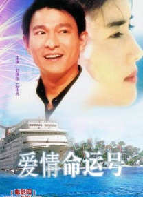 www.夜夜骑.com