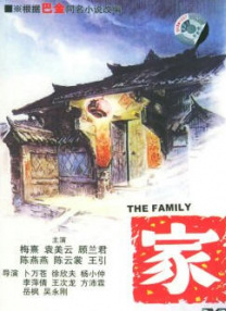在线观看国产一区二区三区99