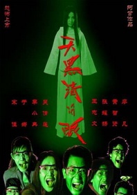 永久免费精品视频