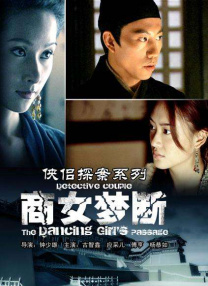兼职女