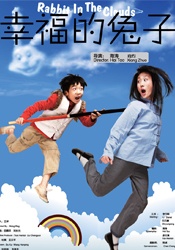 深夜av在线