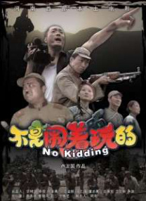 亚洲一区二区三区影院