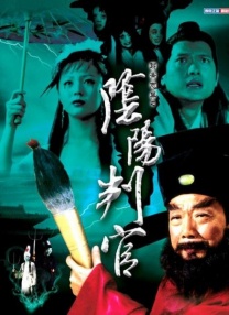 一97日本道伊人久久综合影院