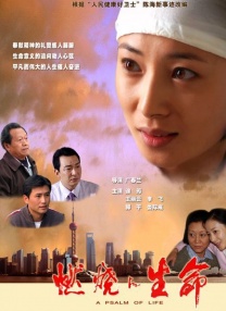 中国黄色大录像