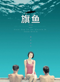 久久精品国产免费中文