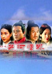 亚洲欧美综合国产不卡