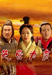 彩春