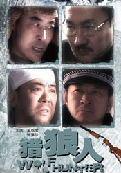 草死我了