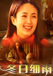成人18在线视频播放