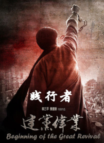 激情视频日本