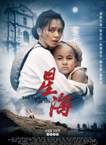 国产精品污双胞胎在线观看