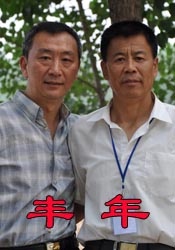 国产色婷婷视频在线观看