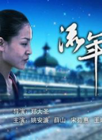 深夜影院深a久久