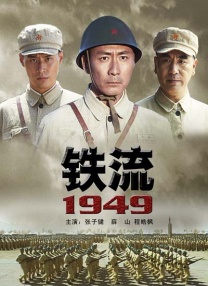 日韩欧美亚洲每日更新网