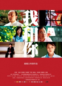 精品一区二区三区av