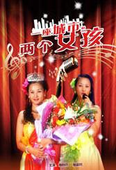 91欧美在线