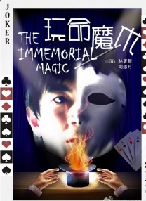 99久免费精品视频在线观看