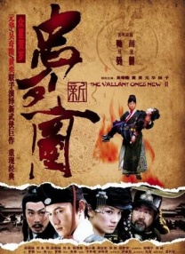 免费福利片2019潦草影视午夜