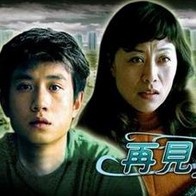 好妈妈的味道