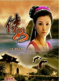 日本综合在线